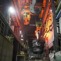 Tin tức trong ngày - HQ: 5 công nhân chết ngạt ở lò luyện thép