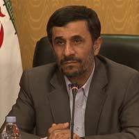 Tin tức trong ngày - Tổng thống Iran có thể bị phạt vì làm sai luật