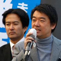 Tin tức trong ngày - TQ nổi giận trước bình luận “nô lệ tình dục”