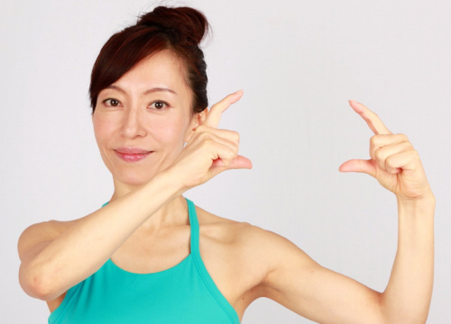 Khuôn mặt cũng cần tập yoga để trẻ hơn! - 1