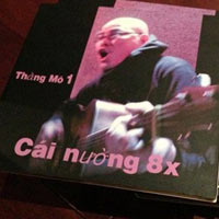 Ca nhạc - MTV - Ngọc Đại: Tội và công