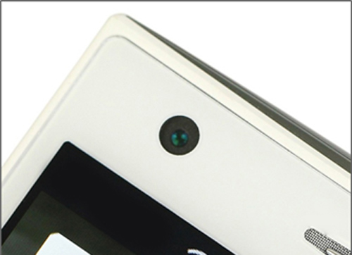 Find Way: Điểm nhấn camera trước - 2