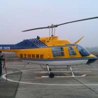 Tin tức trong ngày - TQ: Trực thăng bị cướp trước giờ bay