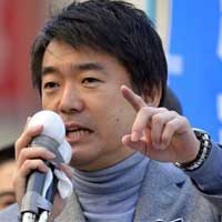 Tin tức trong ngày - Phụ nữ Nhật đòi xin lỗi vụ "nô lệ tình dục"