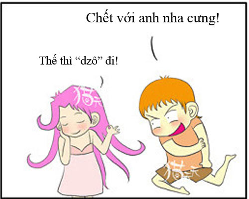 Lý do cụt hứng ở màn dạo đầu - 1