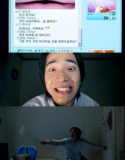 Phì cười vì ảnh có 1-0-2 của sao Hàn - 5