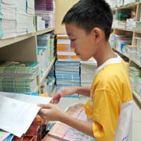 Giáo dục - du học - Sách giáo khoa cũng "đồng phục"