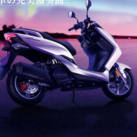 Ô tô - Xe máy - Yamaha SMAX - Đối thủ mới của Honda PCX 150