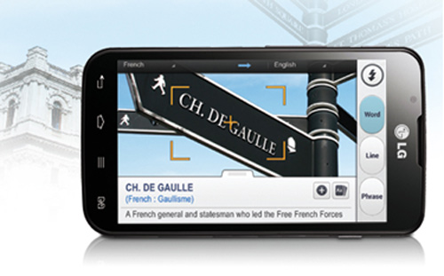 LG tung dòng Optimus L II, giá tầm trung - 3