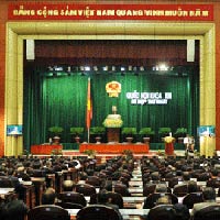 Tin tức trong ngày - Không trình phương án đổi tên nước