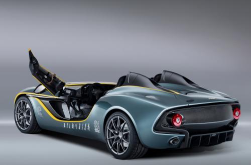 ‘Tuyệt phẩm’ Aston Martin CC100 kỷ niệm hãng - 13
