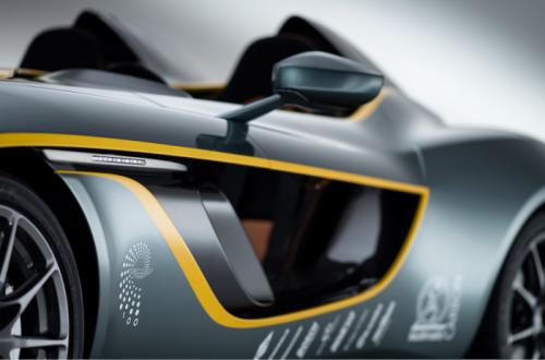 ‘Tuyệt phẩm’ Aston Martin CC100 kỷ niệm hãng - 15