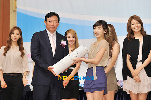 Đại sứ du lịch VN và HQ: Sự khác biệt - 6