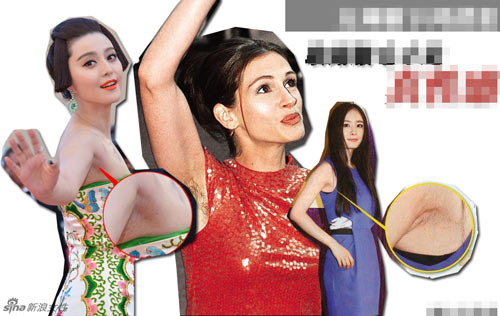 Hốt hoảng với màn "lông lá" của mỹ nhân - 1
