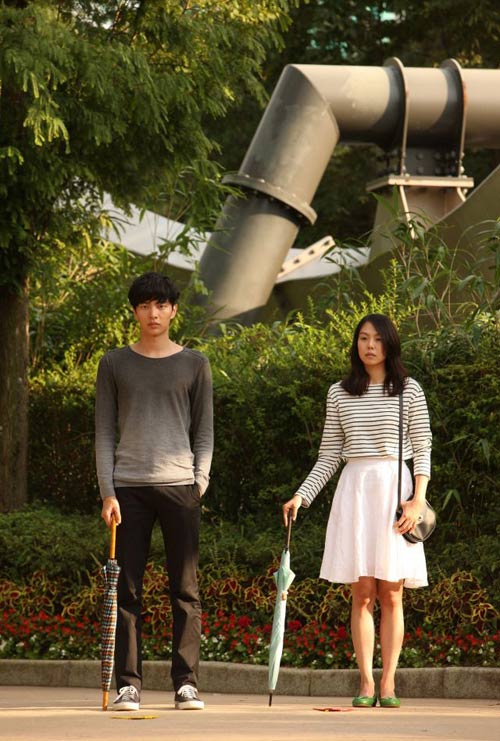 Oan gia tình: Khó yêu lần nữa! - 4