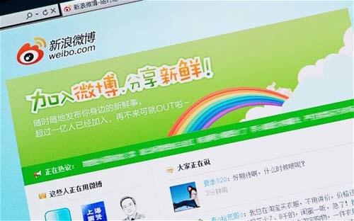 TQ: Nở rộ nghề… xóa bài viết tố cáo quan chức - 1