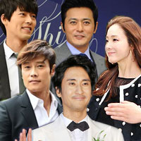 - Đám cưới quy tụ dàn sao bự Kbiz