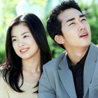 Ngôi sao điện ảnh - Ngắm lại "bông hoa" của Trái tim mùa thu