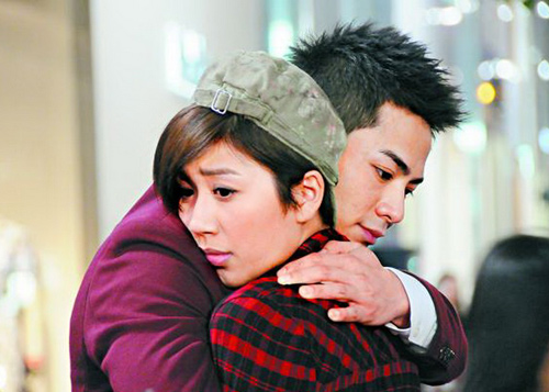 Sui gia nan giải: Oan gia ngõ hẹp - 7