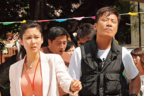 Sui gia nan giải: Oan gia ngõ hẹp - 6