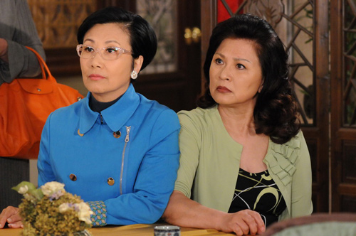 Sui gia nan giải: Oan gia ngõ hẹp - 1