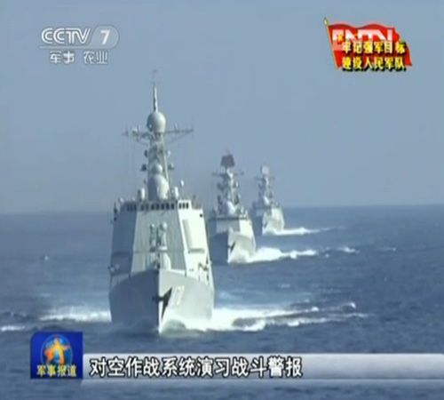 3 hạm đội TQ tập trận trái phép ở Biển Đông - 1