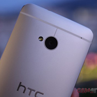 HTC One màn hình hơn 5 inch sắp ra mắt