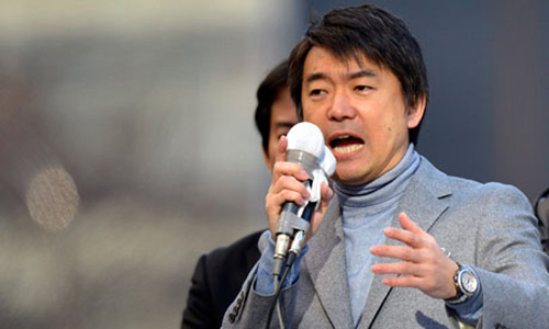 Thị trưởng Nhật bị chỉ trích vì "vạ miệng" - 1