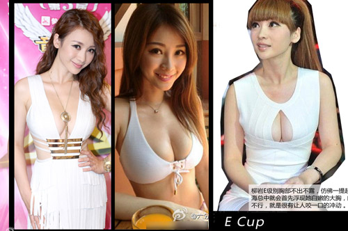 Đi tìm "bí mật" của người đẹp Hoa ngữ - 4