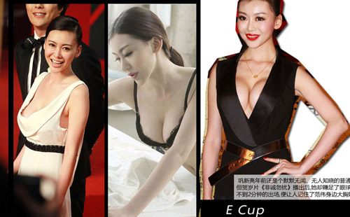 Đi tìm "bí mật" của người đẹp Hoa ngữ - 6