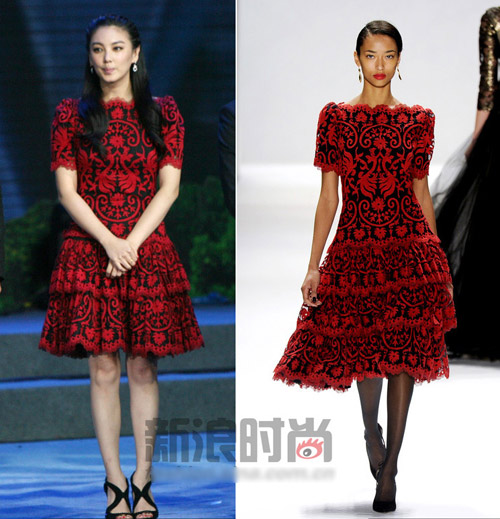 Xao xuyến trước vẻ đẹp Trương Vũ Kỳ - 5