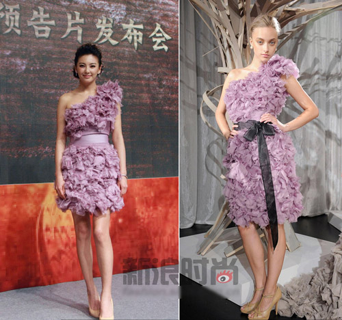 Xao xuyến trước vẻ đẹp Trương Vũ Kỳ - 6