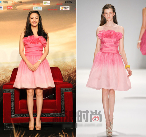 Xao xuyến trước vẻ đẹp Trương Vũ Kỳ - 4