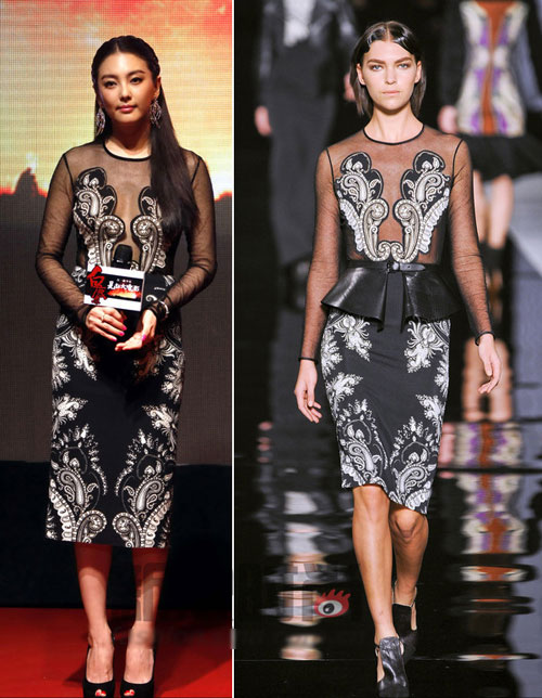 Xao xuyến trước vẻ đẹp Trương Vũ Kỳ - 14