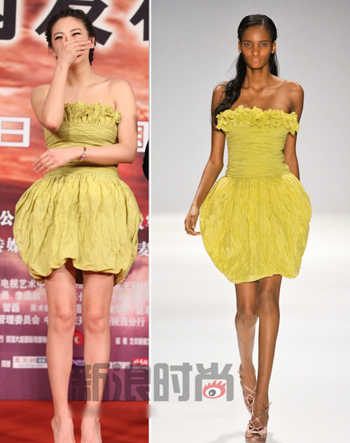 Xao xuyến trước vẻ đẹp Trương Vũ Kỳ - 15