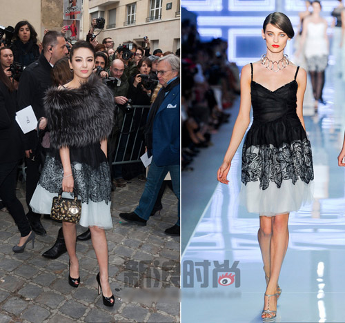 Xao xuyến trước vẻ đẹp Trương Vũ Kỳ - 2