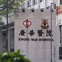 Sức khỏe đời sống - Cụ ông phát hoảng vì biết mình là… nữ