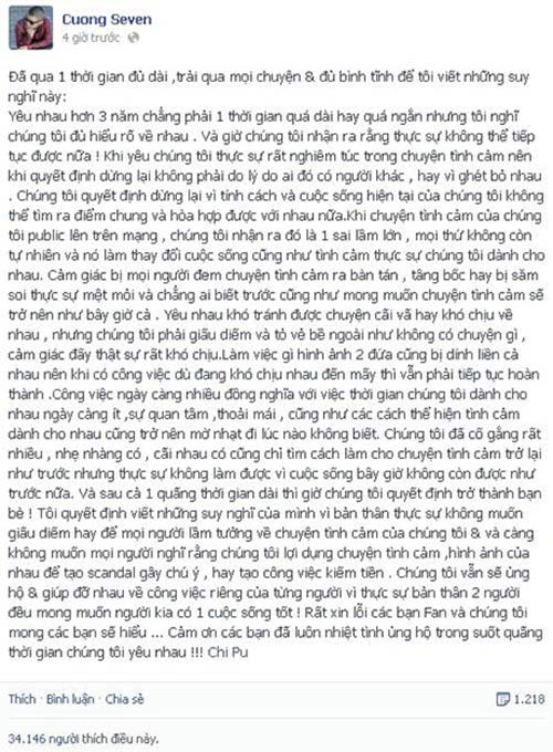 Yêu hay chiêu PR? - 5