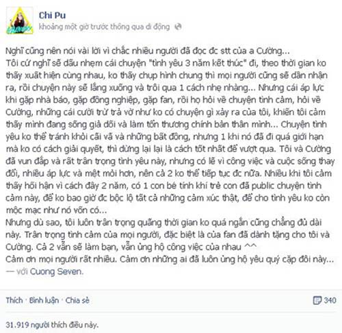 Yêu hay chiêu PR? - 6