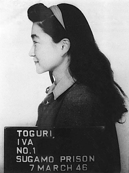 “Bông hồng Tokyo” và phiên tòa thế kỷ (Kỳ cuối) - 2