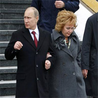 Tin tức trong ngày - "Thâm cung bí sử" vợ chồng Putin