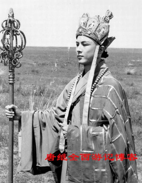 Liều mình trong "bát quái" Hỏa Diệm Sơn - 2