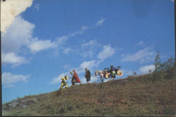 Liều mình trong "bát quái" Hỏa Diệm Sơn - 5