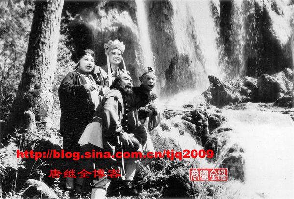 Liều mình trong "bát quái" Hỏa Diệm Sơn - 7