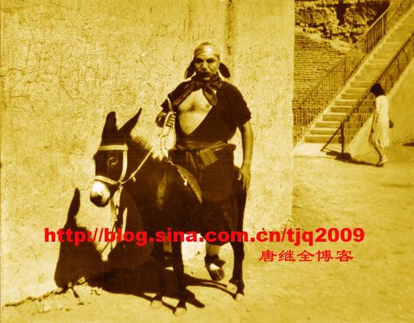 Liều mình trong "bát quái" Hỏa Diệm Sơn - 9