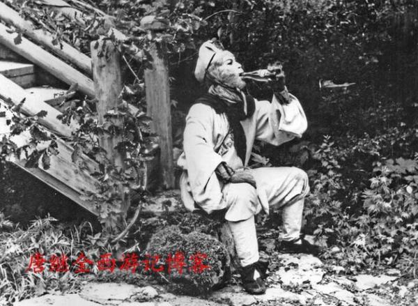 Liều mình trong "bát quái" Hỏa Diệm Sơn - 4