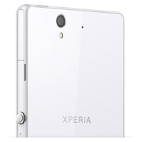 Dế sắp ra lò - Xperia Z Google Edition sẽ ra mắt tháng 7