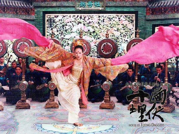 Những mĩ nữ Hoa xuất thân từ trường múa - 9