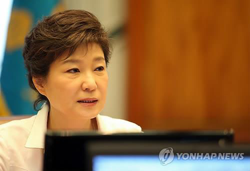 Triều Tiên hủy hội đàm với Hàn Quốc - 3