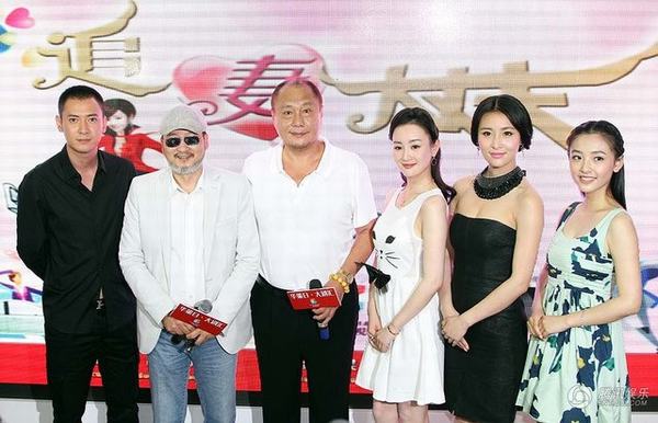 Xuất hiện Vi Tiểu Bảo đẹp trai nhất - 9